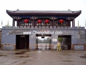 Chengde Summer Resort