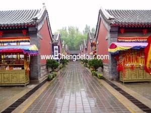 Temple of Universal Peace