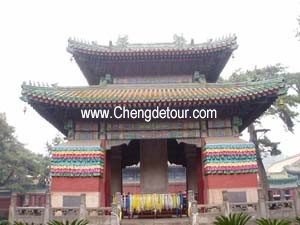 Temple of Universal Peace